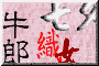 @Wү֥ѤUHצݡI
