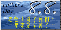 @Wү֥ѤU̡A˸`ּ֡I