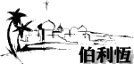 ppBQACqgqϥ͡C