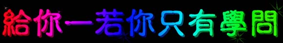 AXYAuǰ