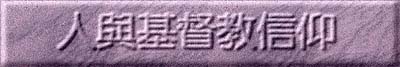 <<HPЫH>>
