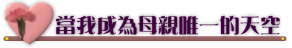 ҳΪĸΨһ