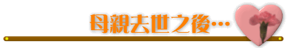 ĸȥ֮󡭡