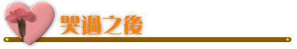 ޹֮