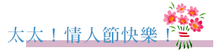 barwhat2.gif (4955 bytes)