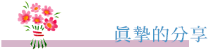 barwhat5.gif (4340 bytes)