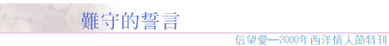 barwhat51.gif (8777 bytes)