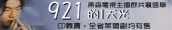921ѥMqI