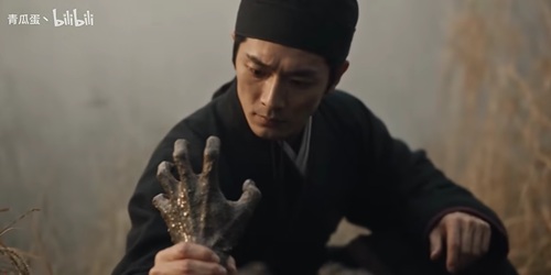 movie image