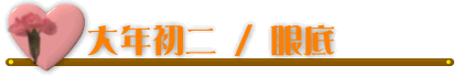 j~GA